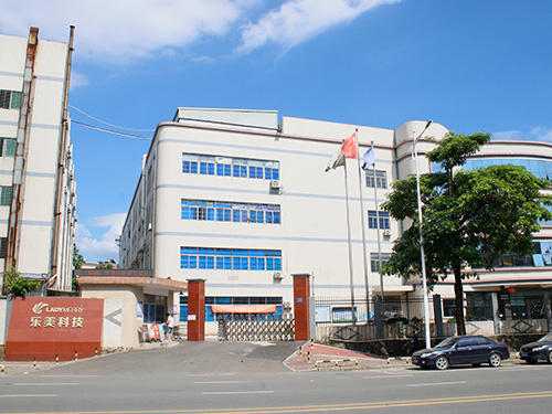 公司大门