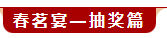 1701757374345722.jpg