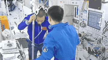 7.gif
