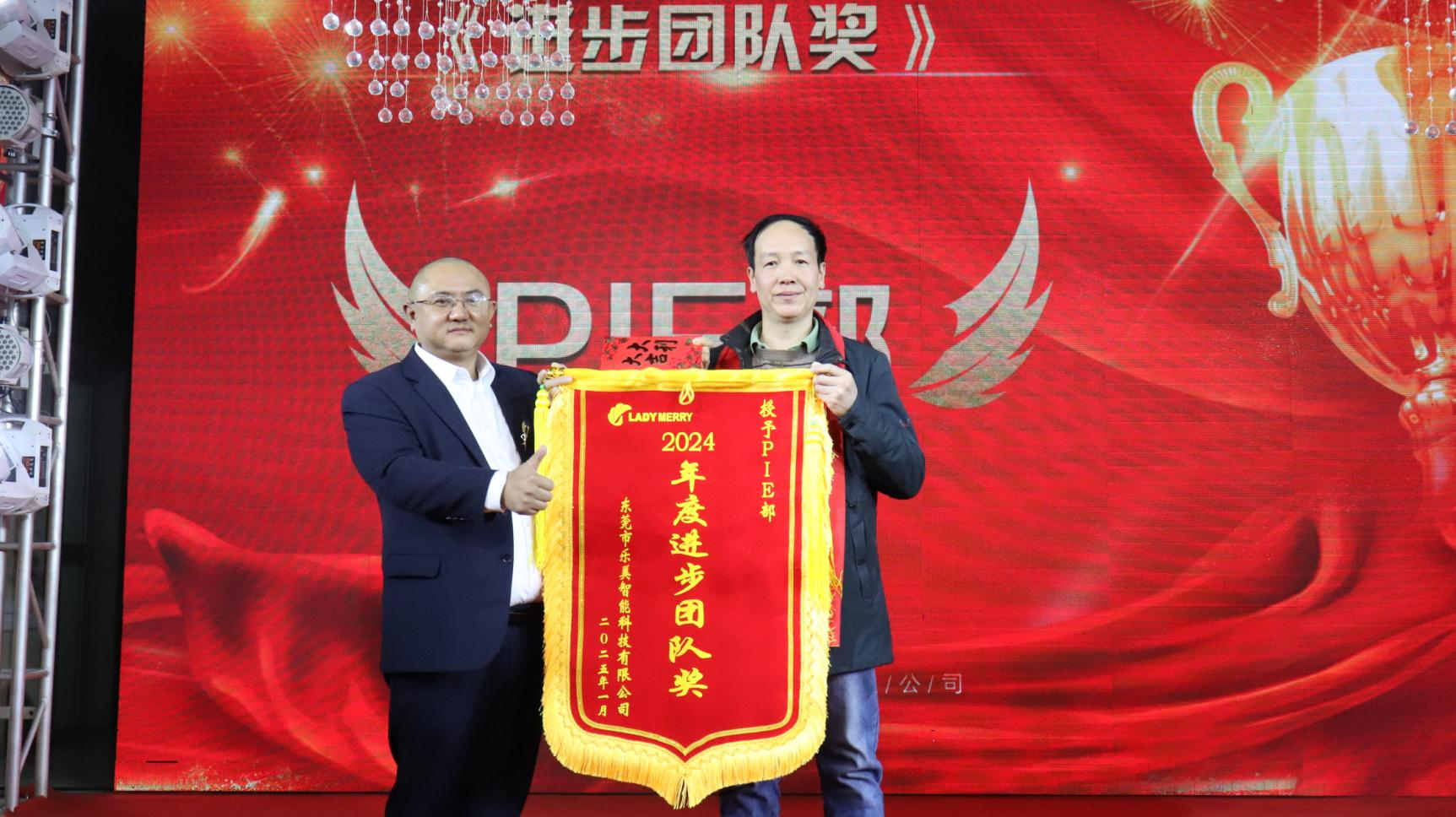 图片9.png