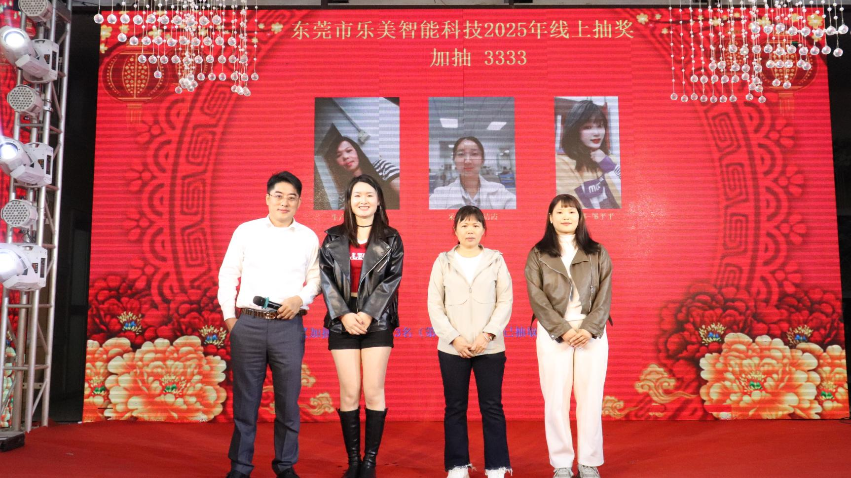 图片23.png